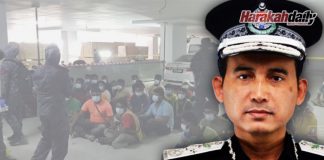 Operasi bersepadu JIM