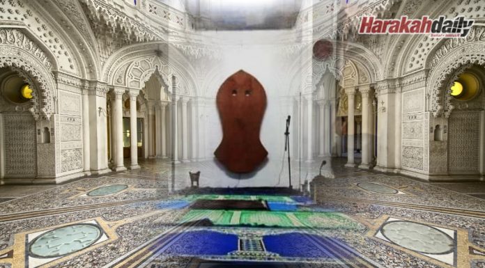 Menghias