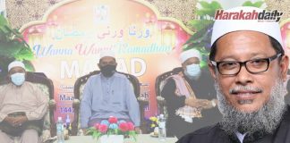 MADAD sambut Ramadan penuh meriah