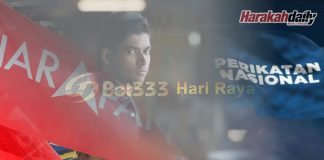 Beza besar PN dan PH