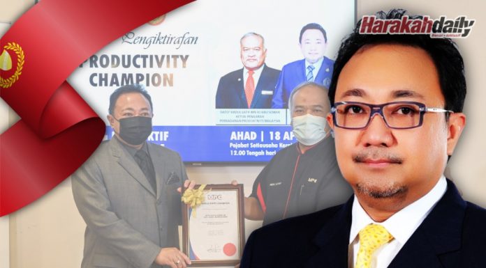 SUK Kedah terima anugerah ‘Productivity Champion’