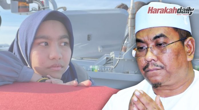 Doa untuk Nur Hana Muhammad Sanusi Nur