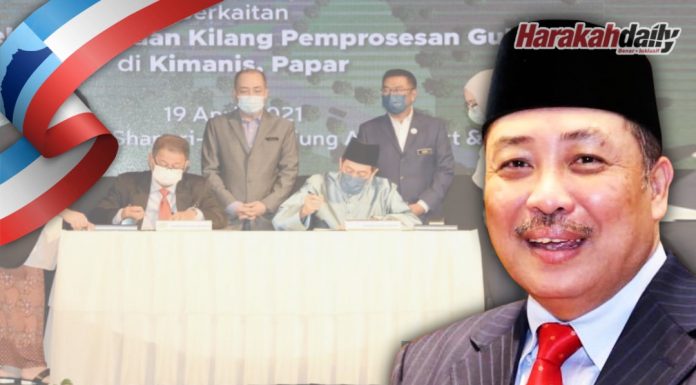 Sabah terima pelaburan penapisan gula, akuakultur