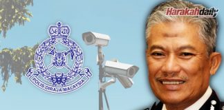 PDRM perkasa kawalan sempadan menggunakan CCTV