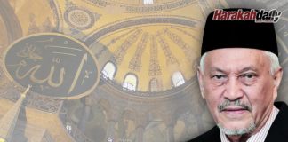 Kalimah Allah dilarang disamakan dengan agama lain
