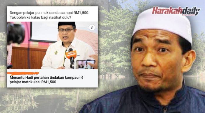 SOP dan budi bicara