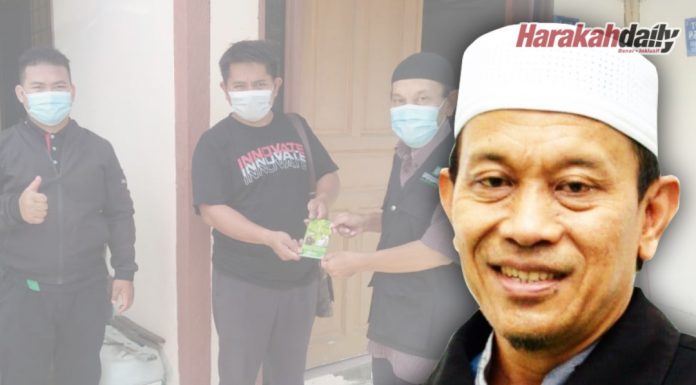 Sumbangan untuk mangsa kebakaran rumah