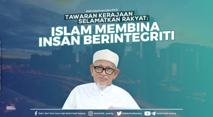 Tawaran kerajaan selamatkan rakyat: Islam membina insan berintegriti
