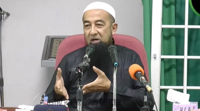 Makan ubat tahan haid untuk puasa penuh