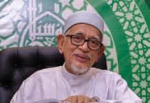 PAS sambut baik, mendukung kepimpinan Perdana Menteri