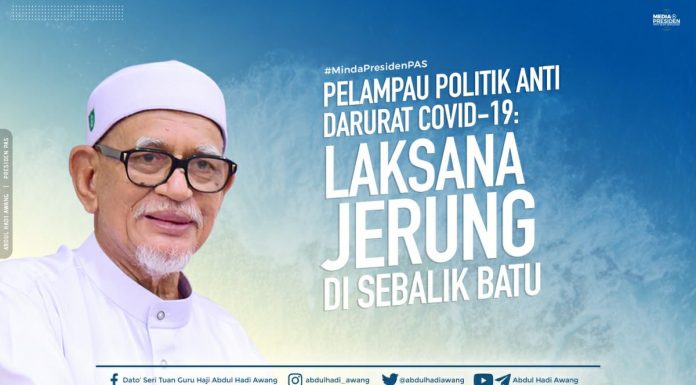 Pelampau politik anti darurat Covid-19: Laksana jerung di sebalik batu