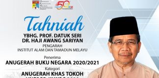 Dr Awang Sariyan terima anugerah Tokoh UNESCO-KLWBC