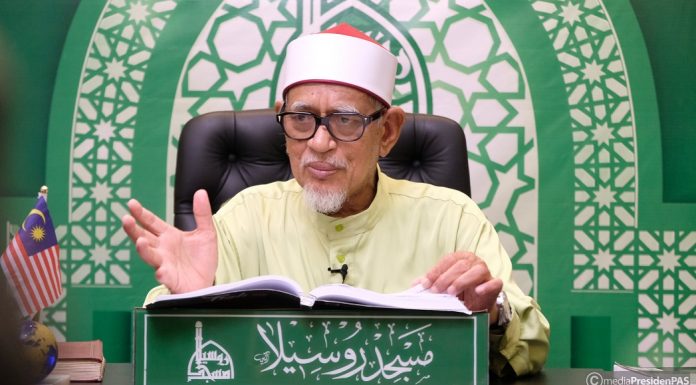 Seluruh manusia berasal daripada sebuah keluarga besar