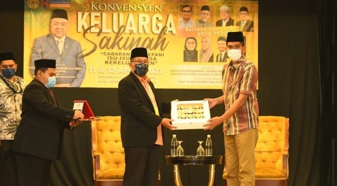 Kekuatan akidah depani cabaran kecelaruan gender