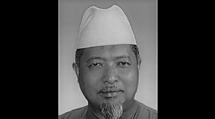 Kerajaan Kelantan, PAS negeri rakam ucapan takziah