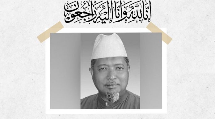 PAS ucap takziah kepada keluarga Almarhum Dr Yusnan