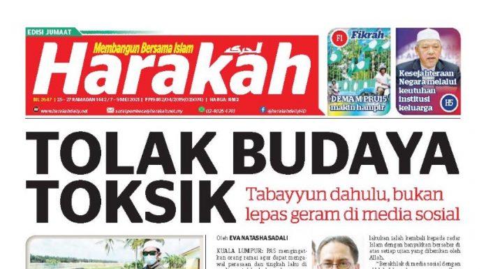 Tolak Budaya Toksik