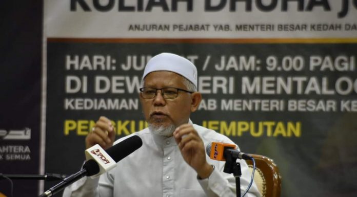 PKP: Kedah rujuk SOP sebelum ini