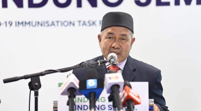 Dasar Luar Malaysia jelas tidak iktiraf Israel
