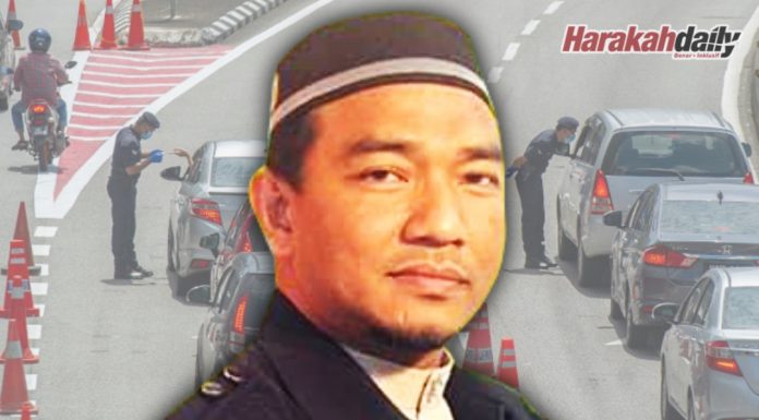 Boleh rentas negeri