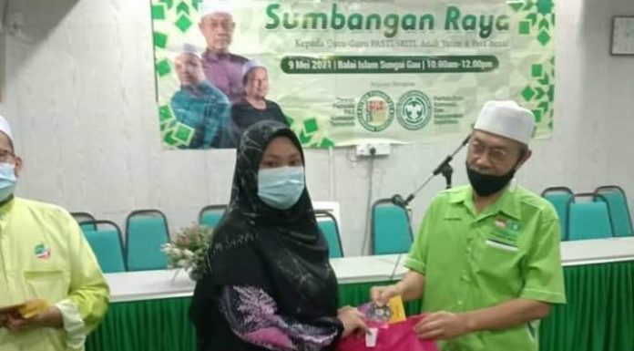 Guru PASTI, SRITI Temerloh terima duit raya