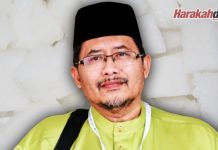 Hari raya yang mesra alam: Nasi impit dalam kain