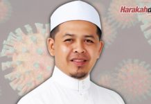 Nota dari Hospital Sungai Buloh