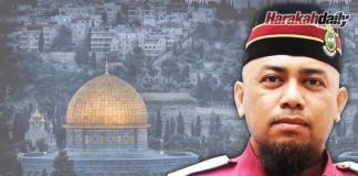 Perpaduan Palestin, Ramadan, negara Arab dan umat Islam