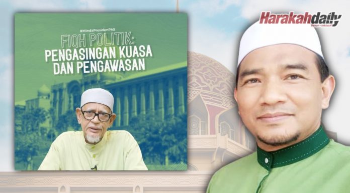 Tulisan ilmiah Presiden PAS jadi mangsa ‘kemalasan’