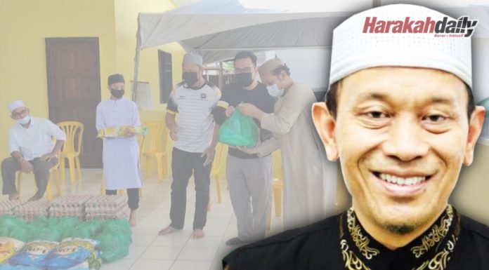 Sambutan Hari Raya Aidil Fitri alaf baru