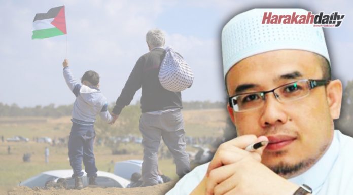 Pengajaran dari semangat Gaza