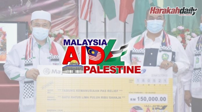 Palestin: Allah sedang menguji kita semua