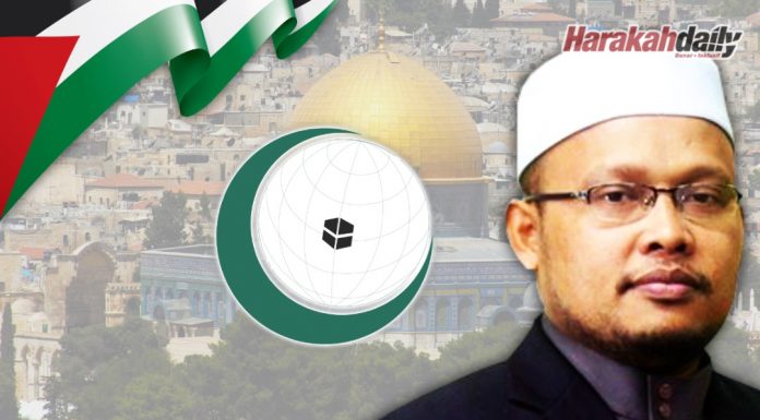 Organisasi Kerjasama Islam (OIC): Ke mana hala tujunya?