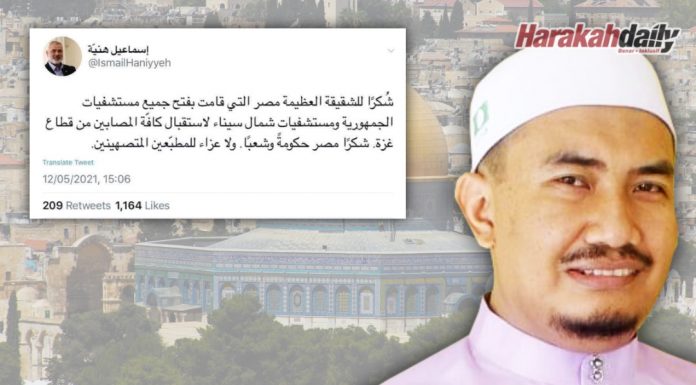 Akhirnya ‘hero’ baru Gaza muncul jua