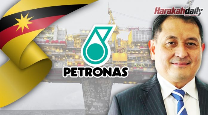 Petronas umum penemuan gas kedua di perairan cetek Balingian