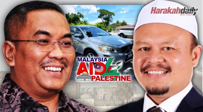 Tawar barang paling baik dan disayangi untuk dibida