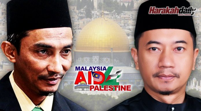 #Aid4Palestine