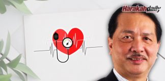 Sempena sambutan Hari Hipertensi Sedunia 2021