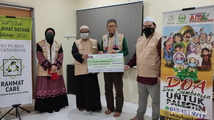 Rahmat Care