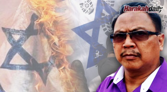 Boikot barangan penyumbang kepada Yahudi Israel