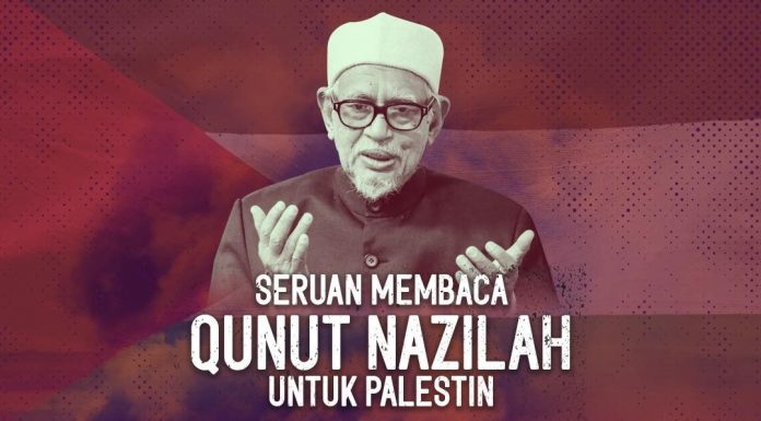 Seruan membaca qunut nazilah untuk Palestin
