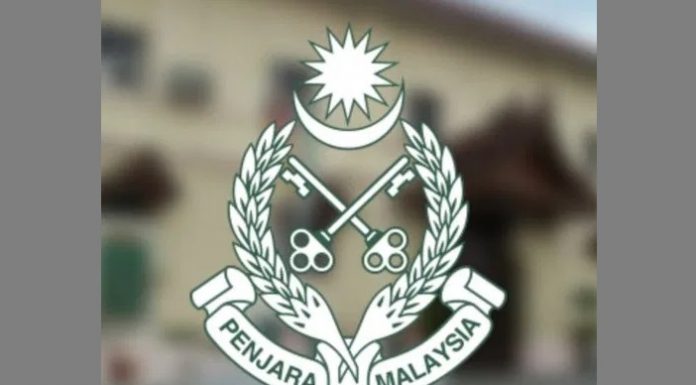Aidilfitri: Keluarga dibenar lawat penghuni penjara