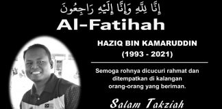 Atlet memanah negara Haziq meninggal dunia