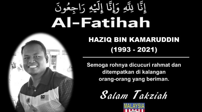 Atlet memanah negara Haziq meninggal dunia