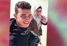 Ahmed tidak sempat kahwin, syahid dibom tentera Israel
