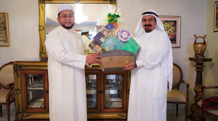 Bincang operasi haji, umrah semasa berbuka