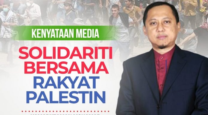 Solidariti bersama rakyat Palestin