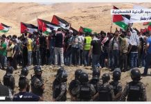 Rakyat Palestin terkorban makin meningkat