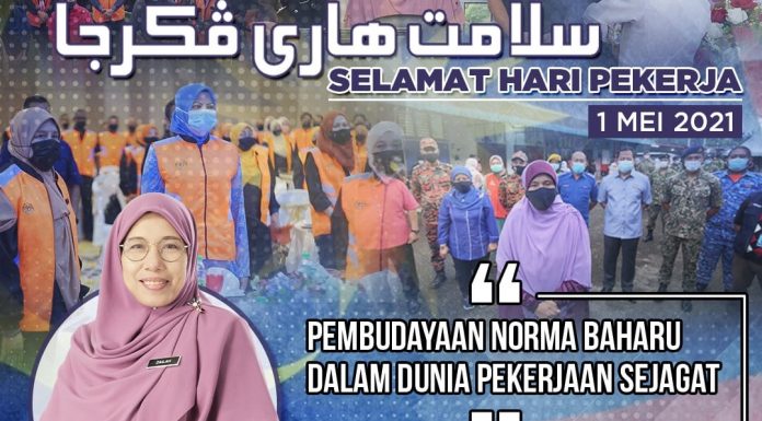 Pembudayaan normal baharu dunia pekerjaan sejagat
