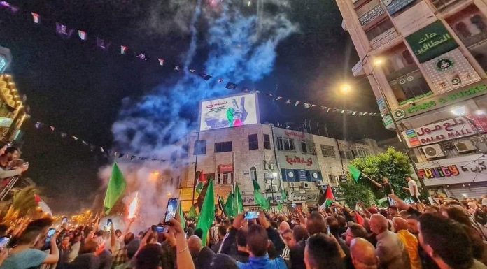 Israel kalah kerana dunia bergabung bela Palestin